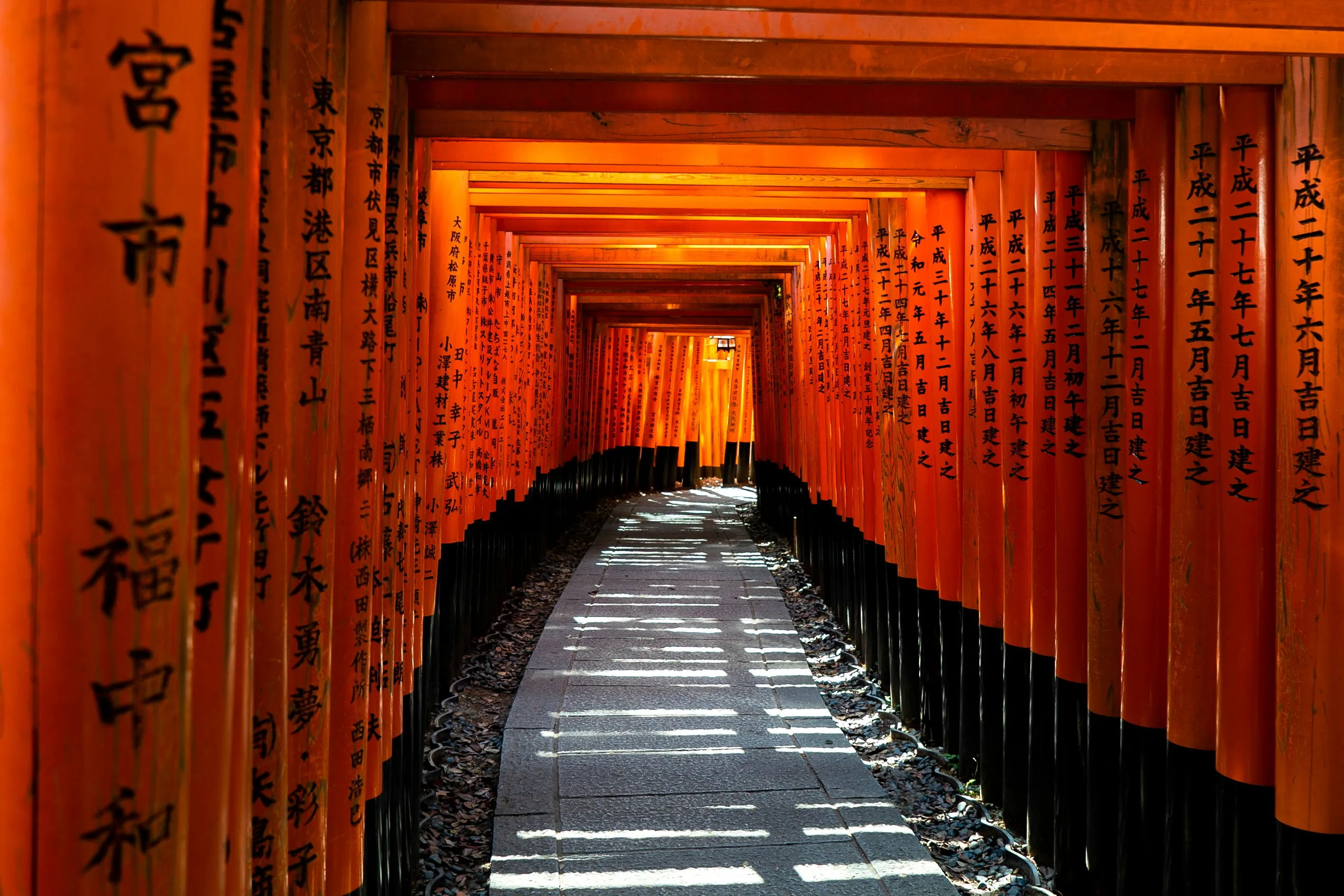 京都府の観光地