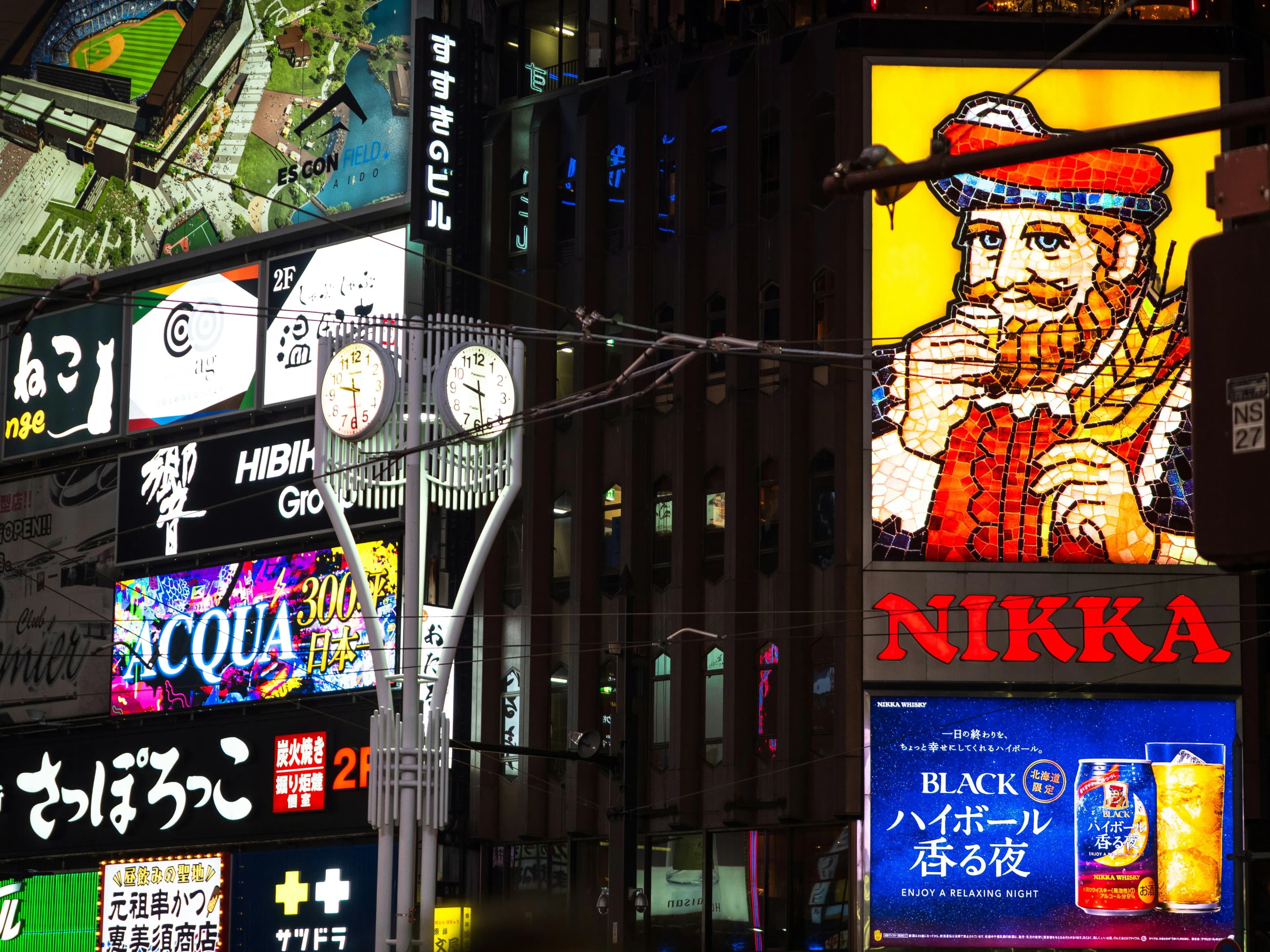 北海道の民泊エリアイメージ